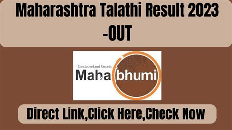 examsresultinfo.com 2023|Maharashtra Talathi Result 2023,OUT,Download Pdf, Cut off, .